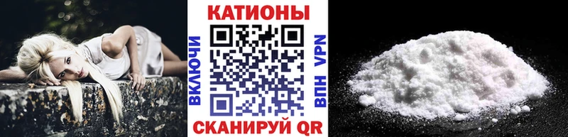 Купить закладку Альфа ПВП  Меф мяу мяу  Амфетамин  Марихуана  Иноземцево