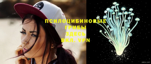 кокаин Няндома