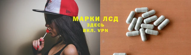 гашишное масло Нягань