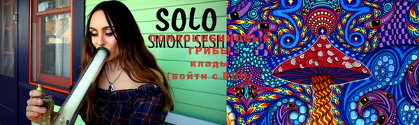 альфа пвп VHQ Нязепетровск