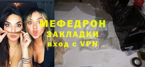 кокаин Няндома