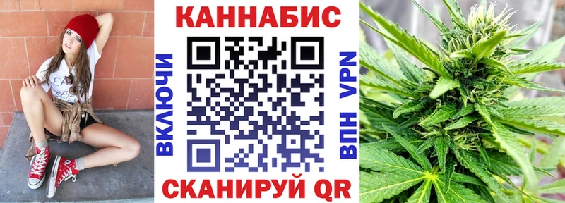 Марихуана ГИДРОПОН  Купить  Иноземцево 